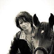 Dasha Logachova's photo
