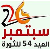 Foto von راجح العواضي