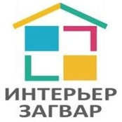 Интерьер Загварs foto