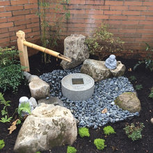 Water Feature