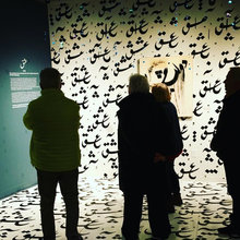 Art Works