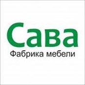 Сава Махневs foto