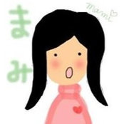 Mami Bell's photo