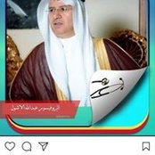 Abdullah Alashwal's photo