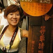 Mingli Huang's photo