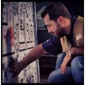 Foto von Alaa Khodor