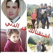Foto de Boulos Mansour
