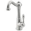 Amplify Undermount Fireclay 18.1" Bar Prep Sink, Marielle Faucet and Drain