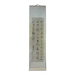 Chinese Calligraphy Ink Scroll Painting Reproduction Wall Art cs955-12A - Wall Accents