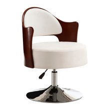 Computer Chair