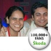 Aroop Datta's photo