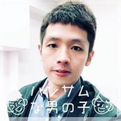 Foto von Evan Hsueh