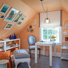 ATTIC
