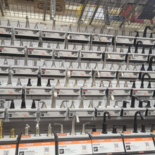faucets