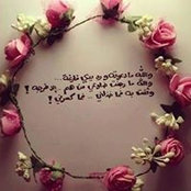 مروة صلاح's photo