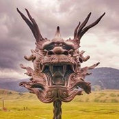 Skylar Campbell's photo