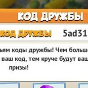 Foto von Ксения Зверева