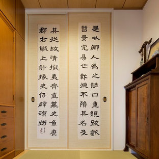 Design ideas for a large modern study room in Yokohama with tatami floors and green floor.