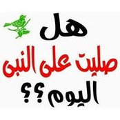 Ahmed Abdel-Azeem's photo