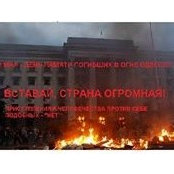 Ольга Шаерман's photo