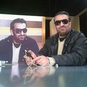 Ali Darazi's photo