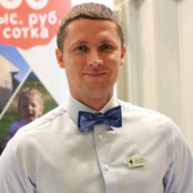 Foto von Евгений Савченков