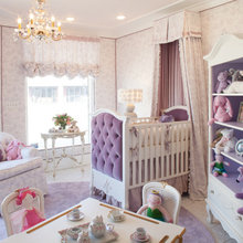 Baby Girl Nursery