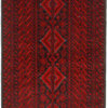 Persian Rug Baluch 12'10"x3'7"