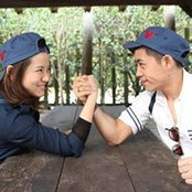 Bo Poonrada's photo