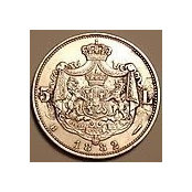 Photo de Numismatica Romania