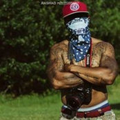 Foto de Humble Lyons