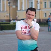 Foto von Sergey Kholoimov