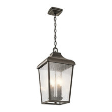Outdoor Lantern