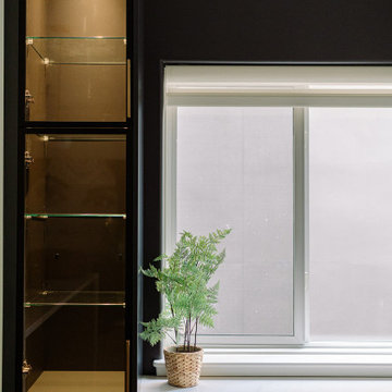Cliff Condo Renovation