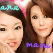 Foto von Mami Tsuchida
