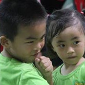 Guat Nee's photo
