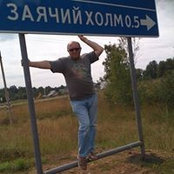 Foto von Nikolai Shiryaev