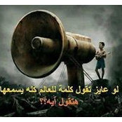 Photo de محمد على