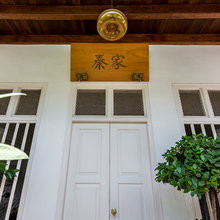 Singapore Houzz Tour: Old Meets New in a Restored Pre-War Home