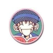 Foto de Min Kim
