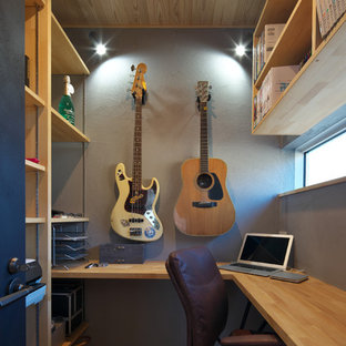 Modern home office and library in Other.