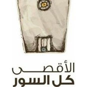 Samah A Odatallah's photo
