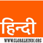 globalhindifoundation's photo