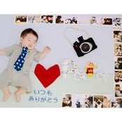 Foto von Shingo Kugisaki
