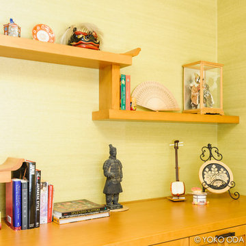 Japanese Inspired Office Remodel