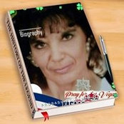 Foto von Susan Scott