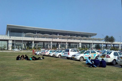 Chandigarh International Airport