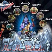 Bhavesh Patel's photo
