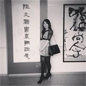 Katiee Lu's photo