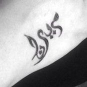 Merna Hammad's photo